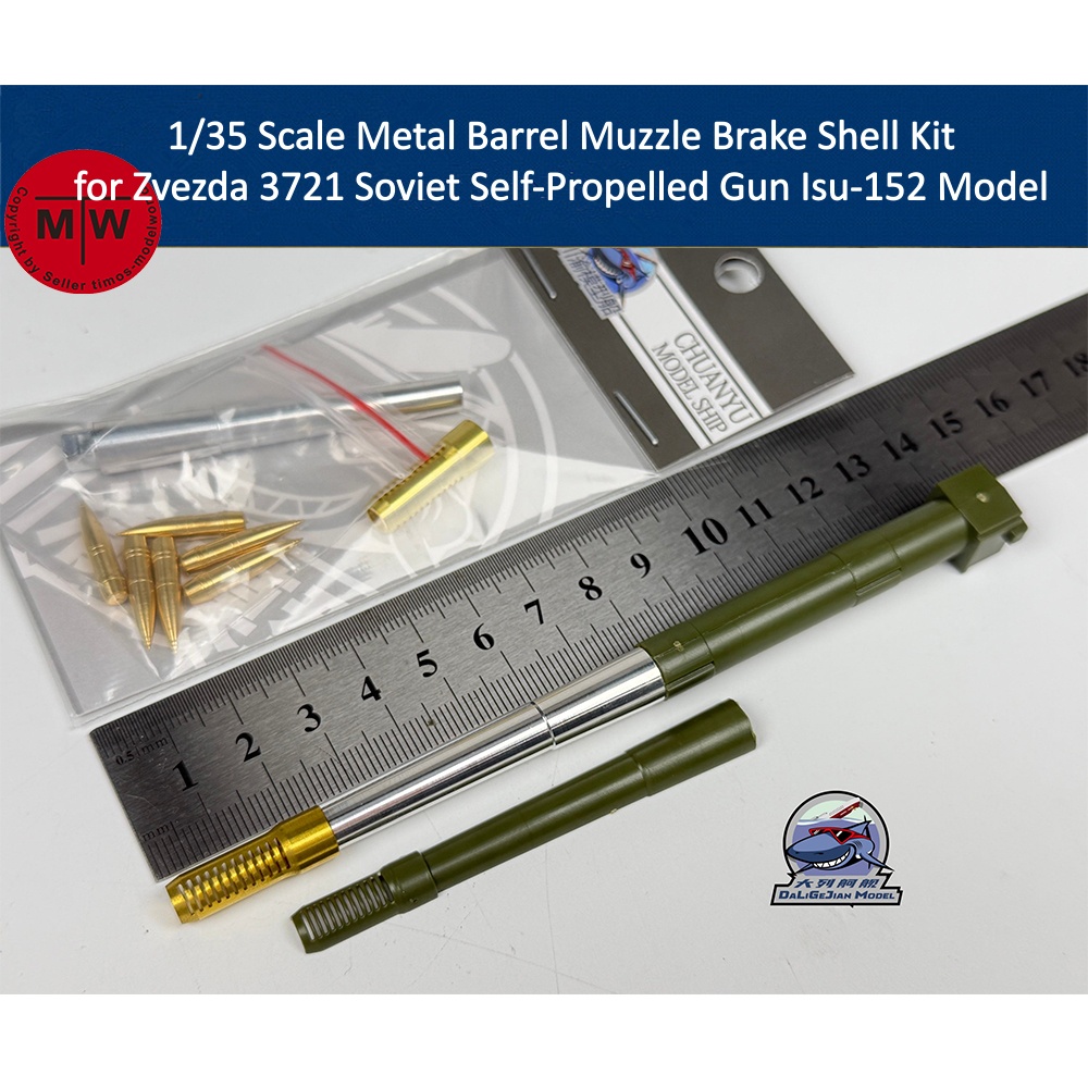 Model Kit Zvezda - 1/35 Scale Metal Barrel Muzzle Brake