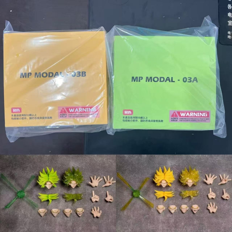 Model Kit Dragon Ball - In Stock MP MODAL Dragon Ball