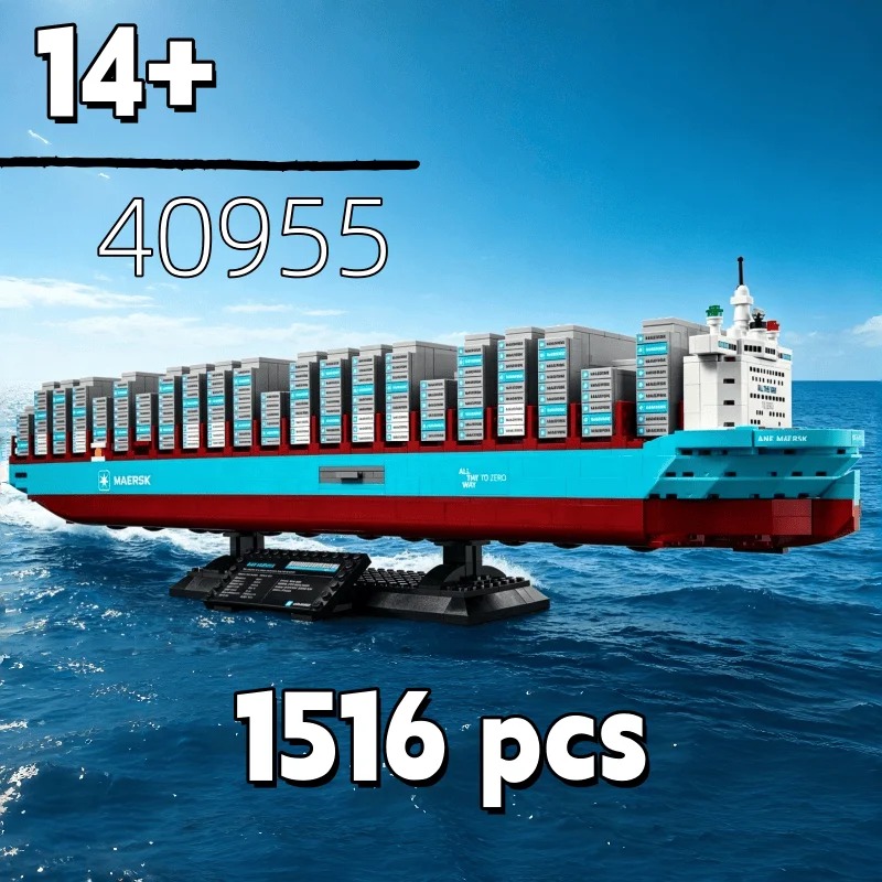 Model Kit Instructions - New 2026 Dual-Fuel Container Vessel Bricks