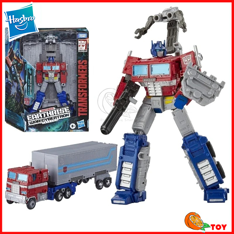 In Stock Hasbro Transformers T - Model Kit Yolopark recension och pris