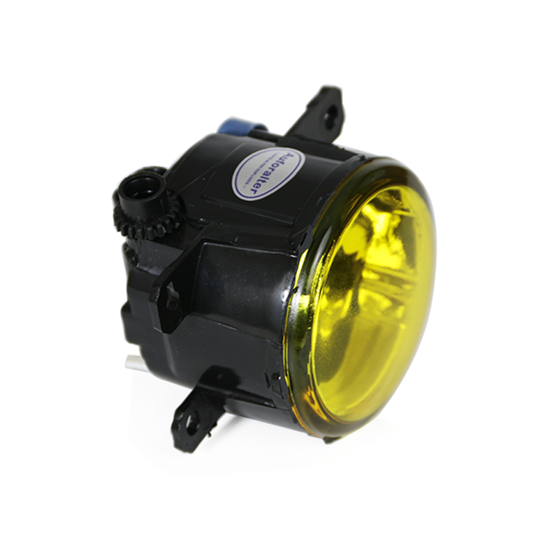 2Pcs Yellow Mirror Fog Light F - Model Kit Jeep recension och pris