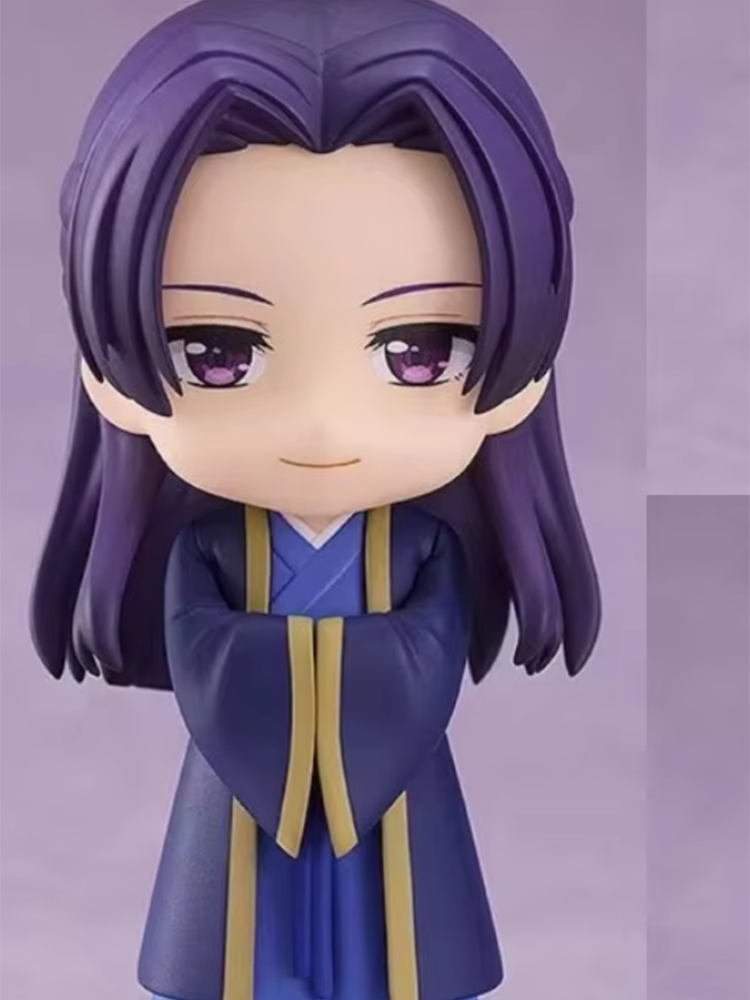 The Apothecary Diaries Nendoro - Model Kit Zhao Yun recension och pris