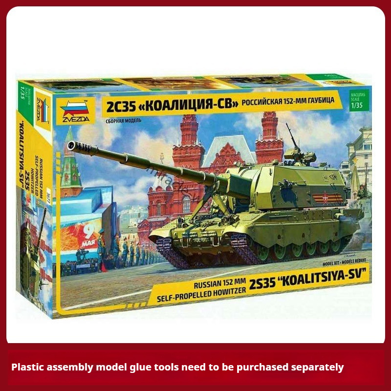 Zvezda Red Star 3677 1/35 Russ - Model Kit Zvezda recension och pris