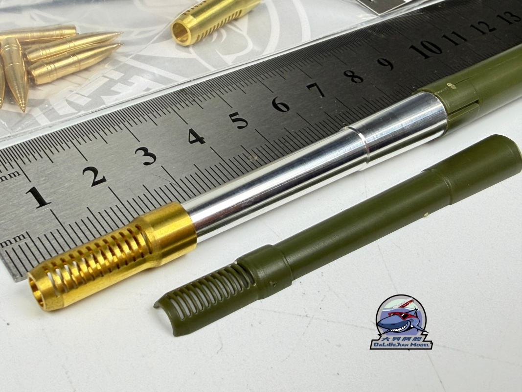1/35 Scale Metal Barrel Muzzle - Model Kit Zvezda recension och pris