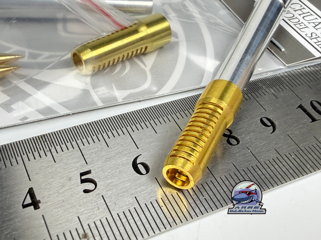 1/35 Scale Metal Barrel Muzzle - Model Kit Zvezda recension och pris