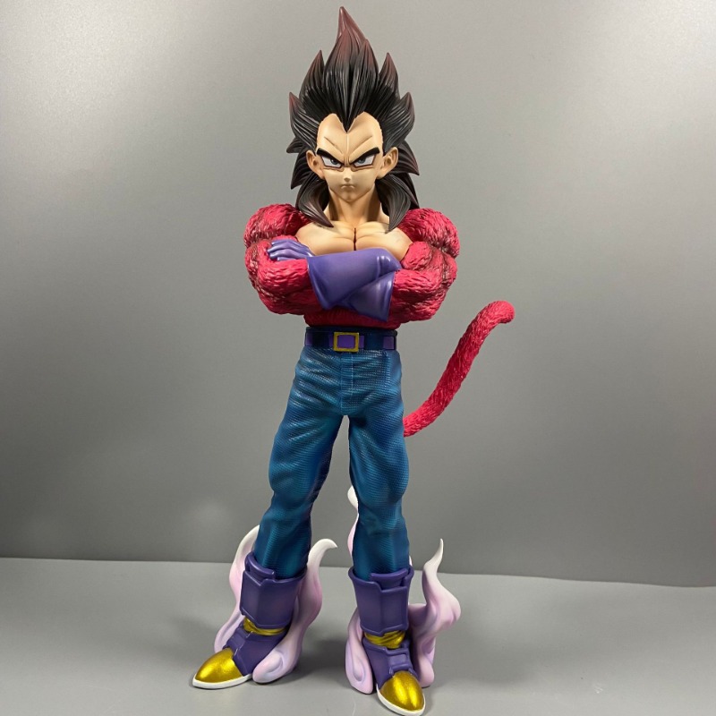29cm Dragon Ball Super Vegeta  - Model Kit Dragon Ball recension och pris