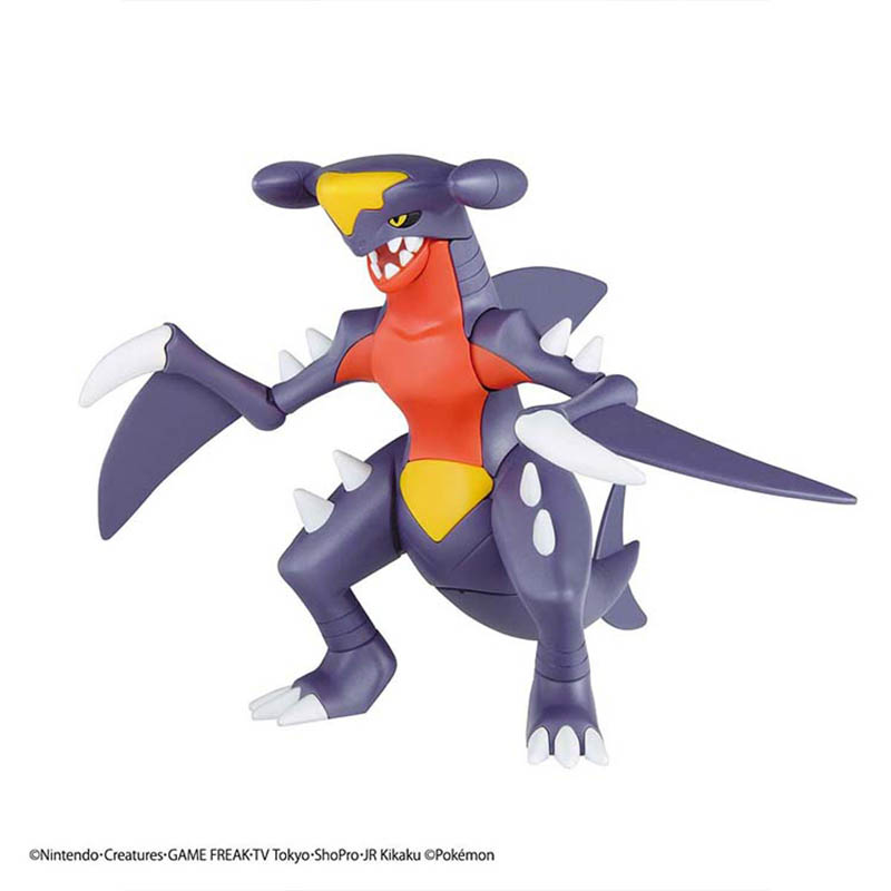 Bandai Pokemon Model Kit Evolu - Model Kit Yveltal recension och pris