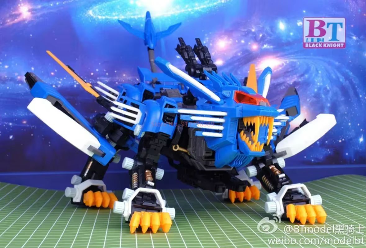 ZOIDS BT Model JS003  RPZ-028  - Model Kit Yolopark recension och pris