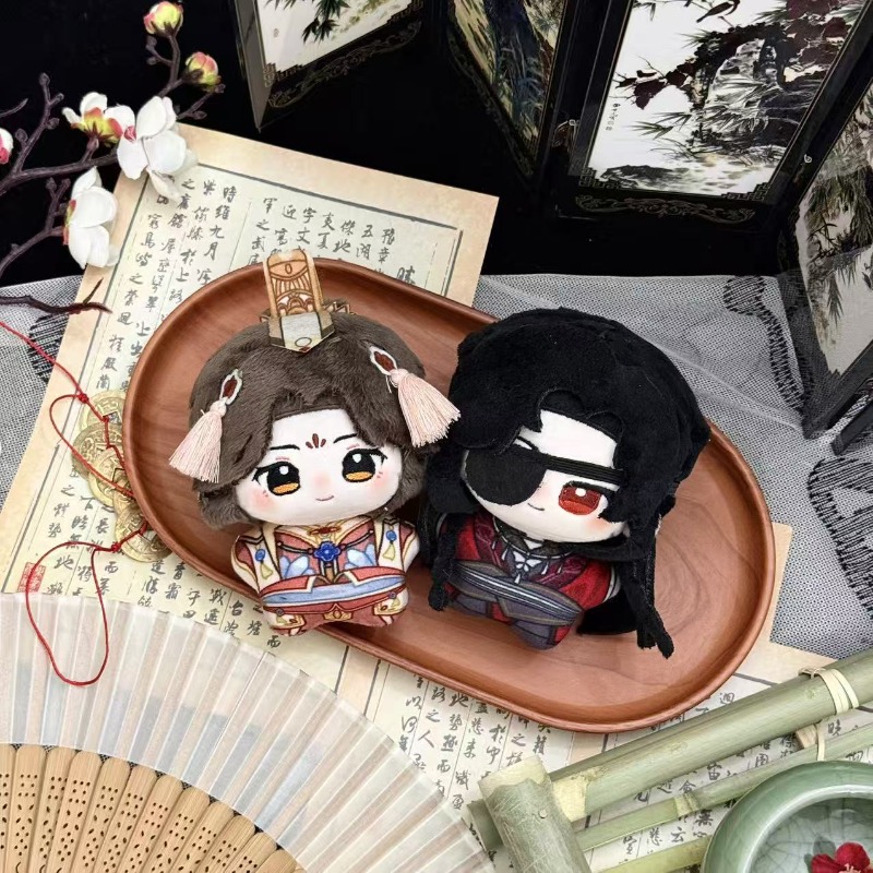 Tian Guan Ci Fu Mini Plush Dol - Model Kit Zhao Yun recension och pris