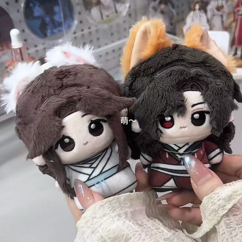 Tian Guan Ci Fu Mini Plush Dol - Model Kit Zhao Yun recension och pris