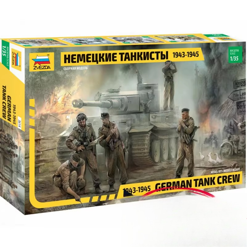 1/35 WWII German Tank Crew Sol - Model Kit Zvezda recension och pris