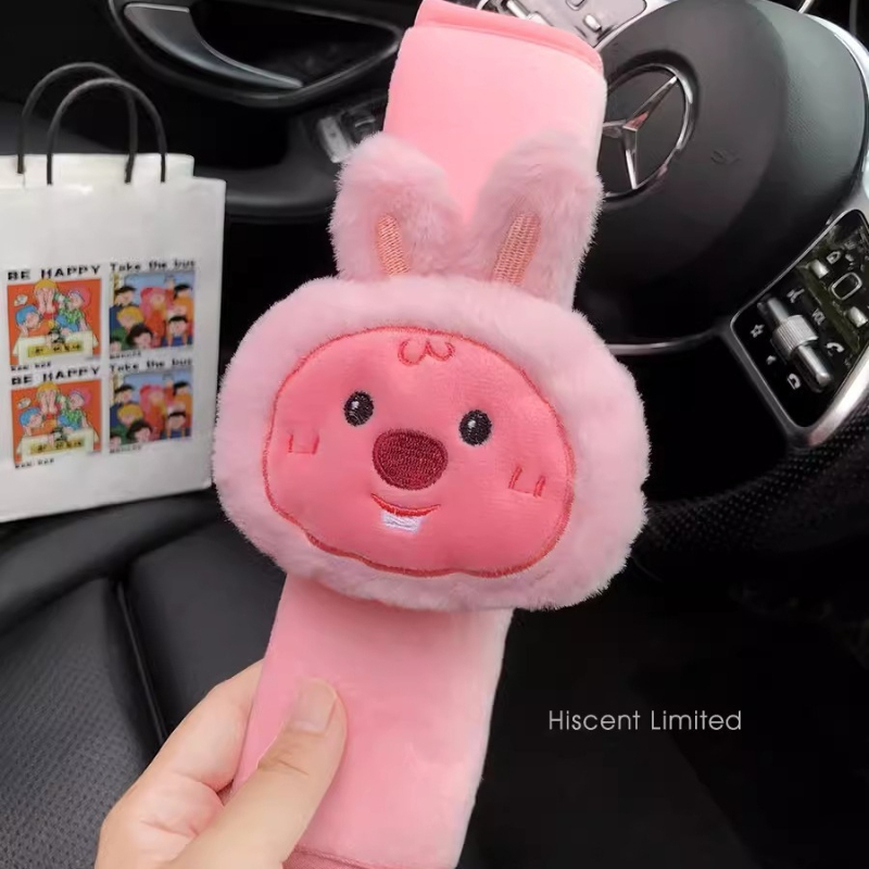 Cartoon cute little beaver Loo - Model Kit Car recension och pris