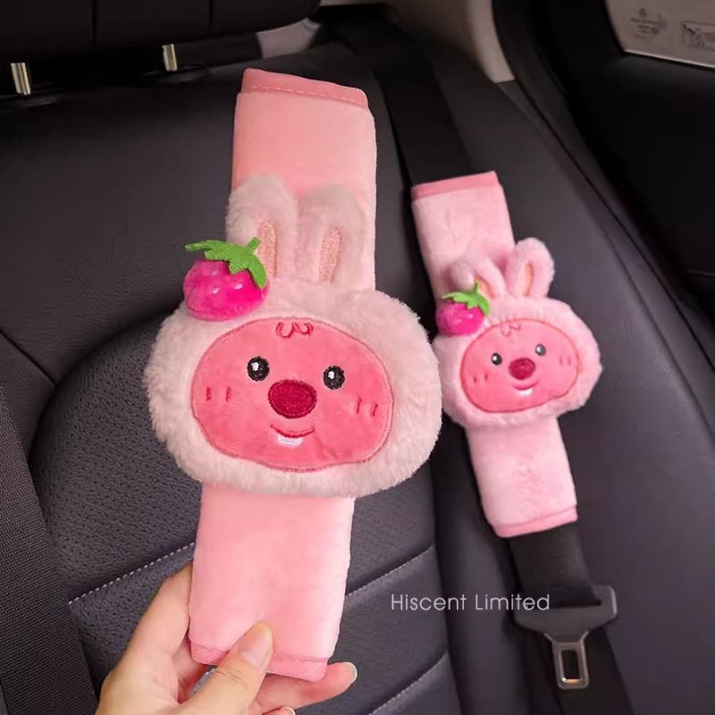 Cartoon cute little beaver Loo - Model Kit Car recension och pris