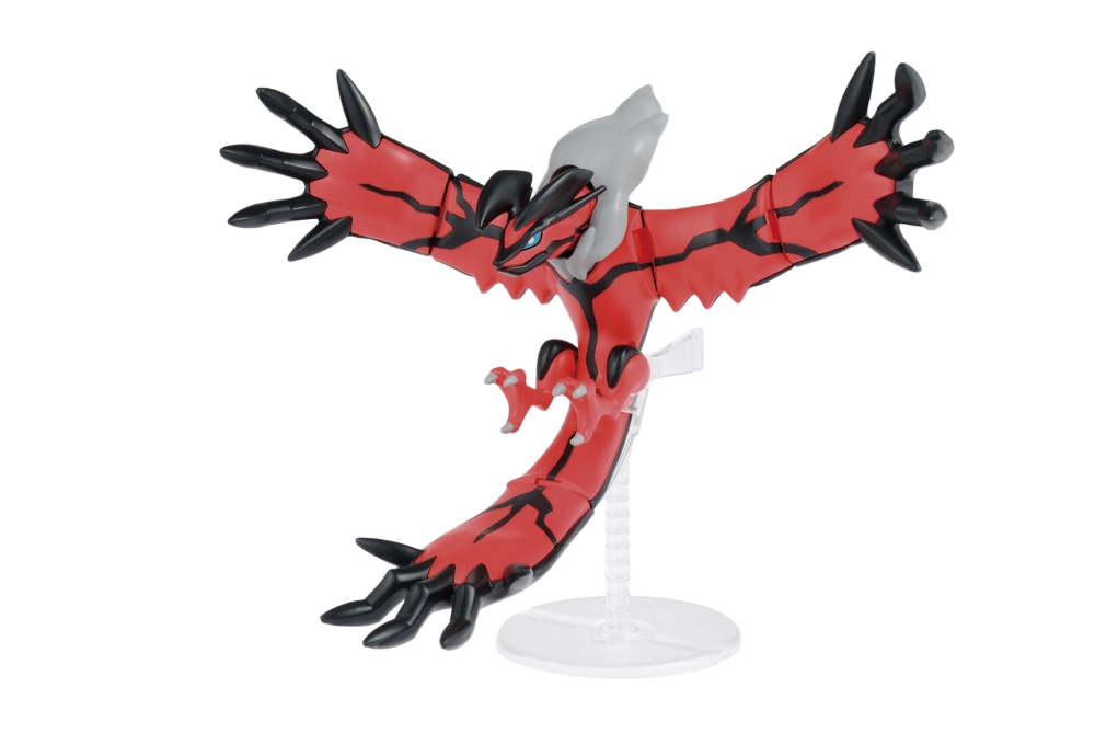 BANDAI Pokemon Plamo Collectio - Model Kit Yveltal recension och pris