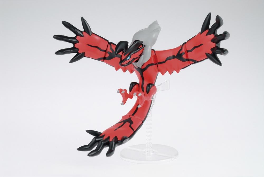 BANDAI Pokemon Plamo Collectio - Model Kit Yveltal recension och pris
