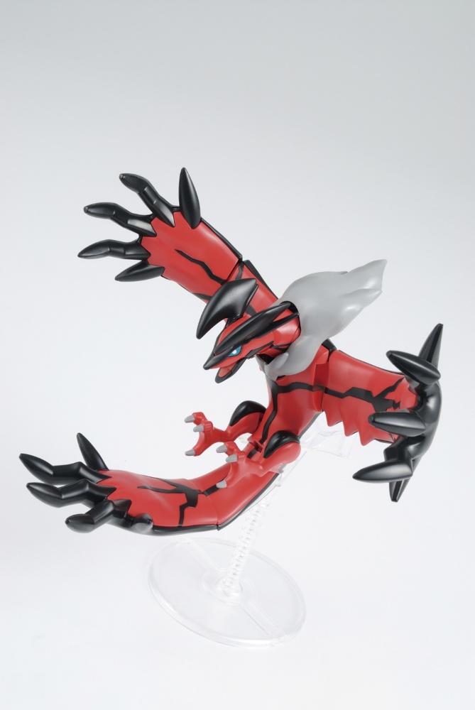 BANDAI Pokemon Plamo Collectio - Model Kit Yveltal recension och pris