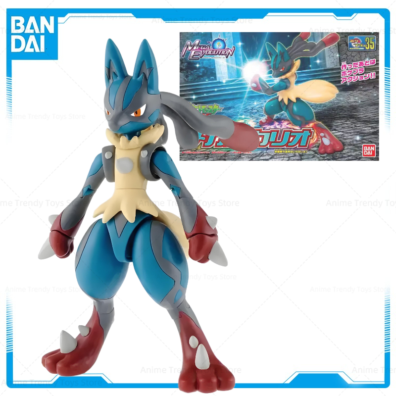In Stock Bandai Original POKEM - Model Kit Kyogre recension och pris