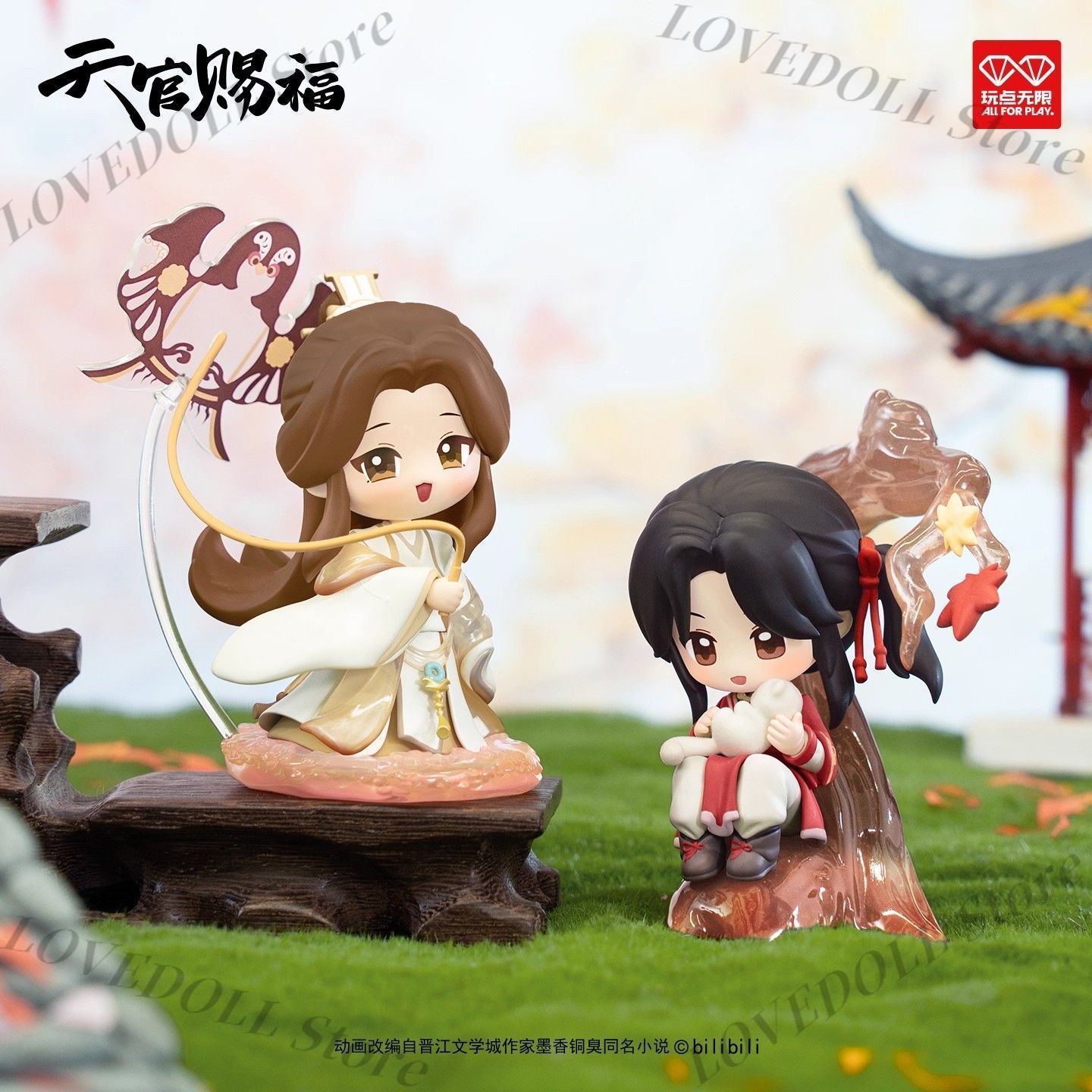 Official's Blessing Anime Hua  - Model Kit Zhao Yun recension och pris