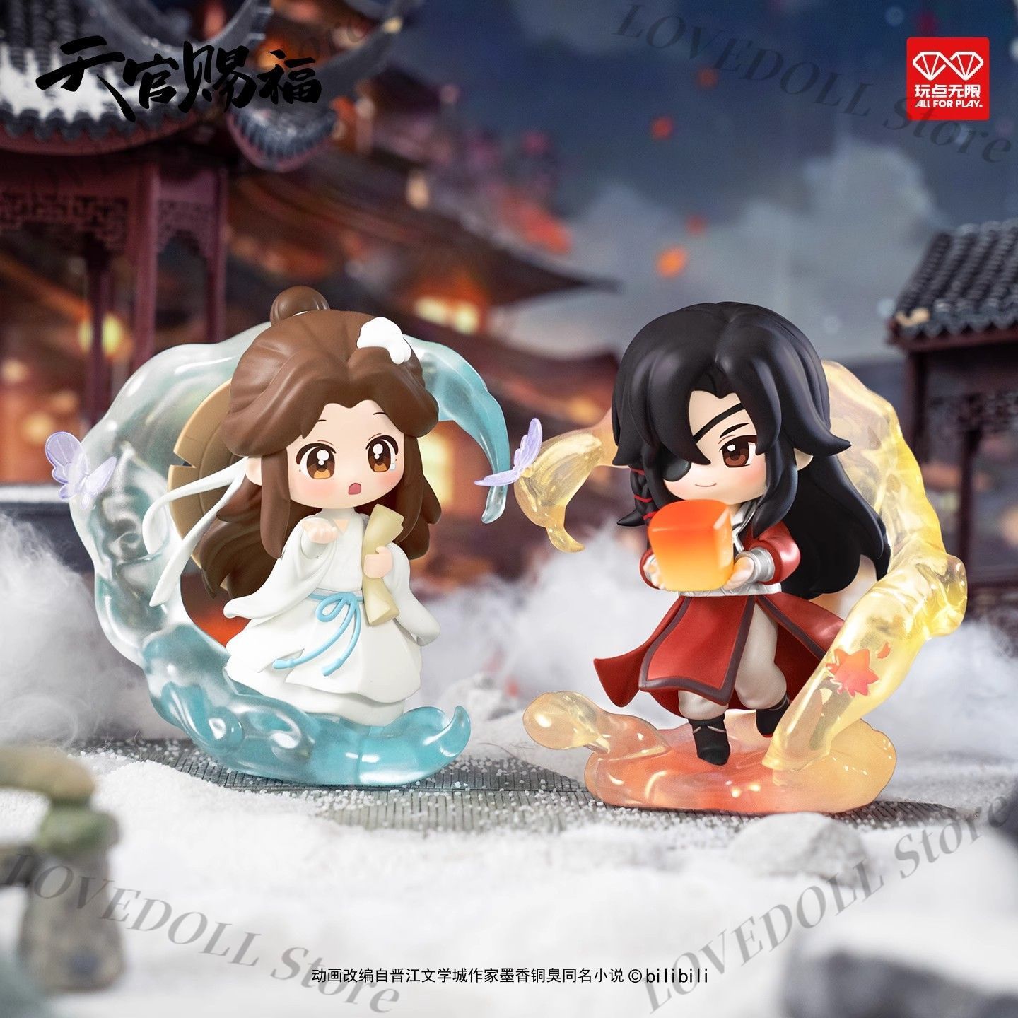 Official's Blessing Anime Hua  - Model Kit Zhao Yun recension och pris