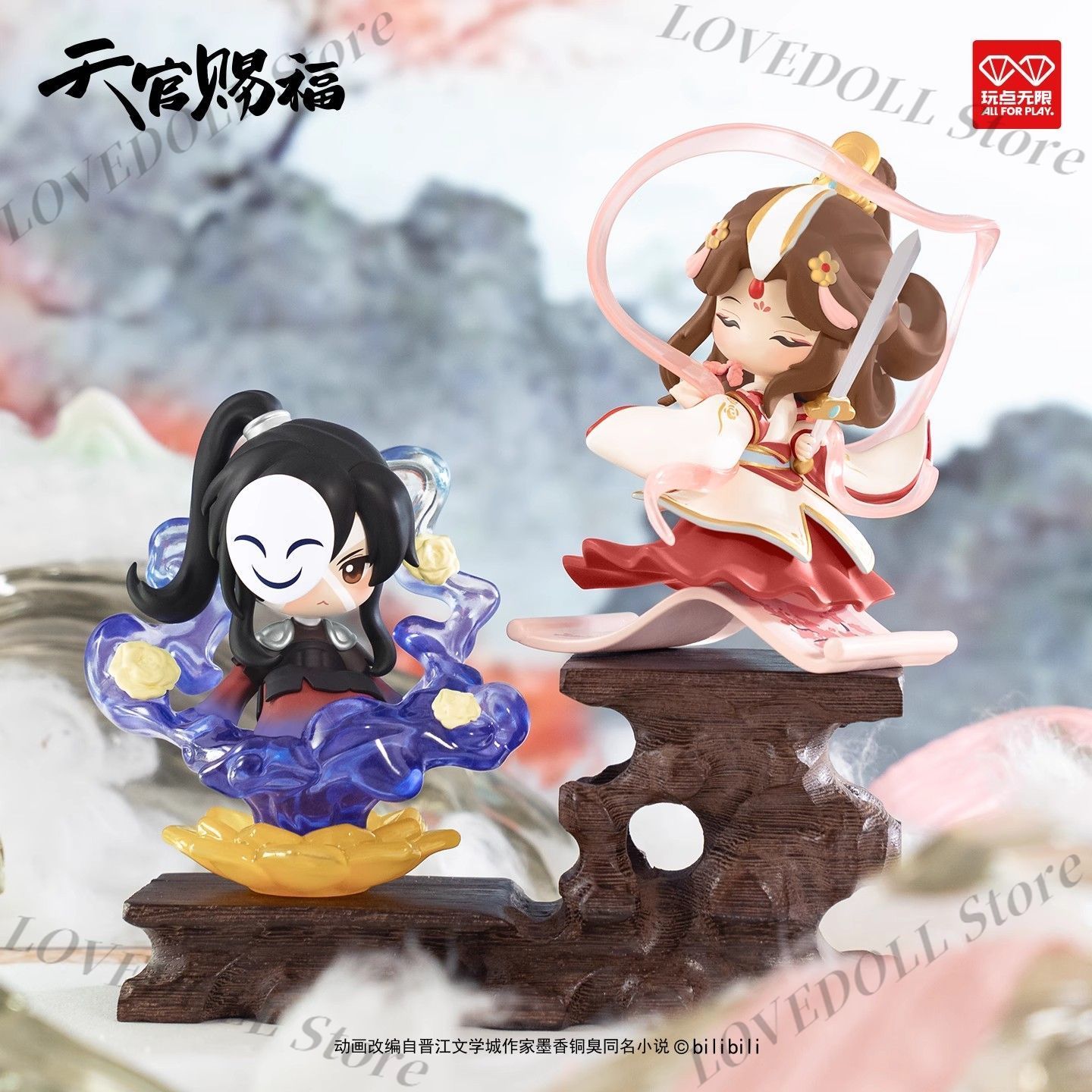 Official's Blessing Anime Hua  - Model Kit Zhao Yun recension och pris