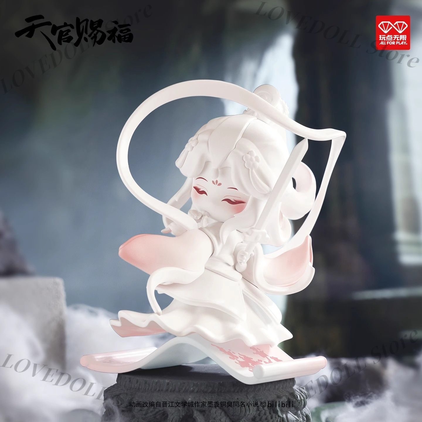 Official's Blessing Anime Hua  - Model Kit Zhao Yun recension och pris