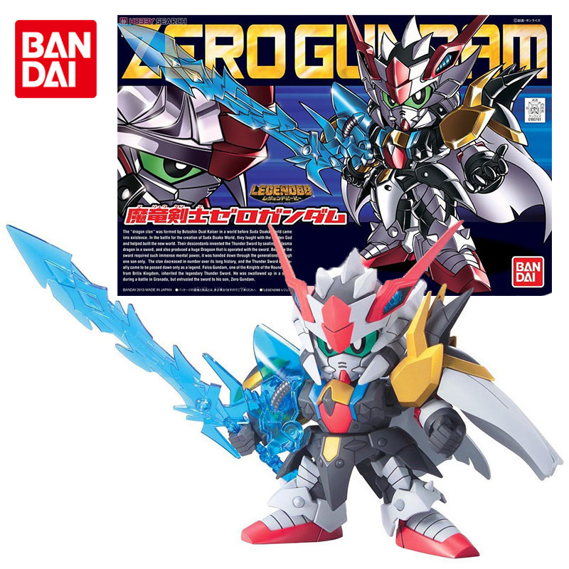 Bandai Genuine Gundam Model Ki - Model Kit Zero recension och pris