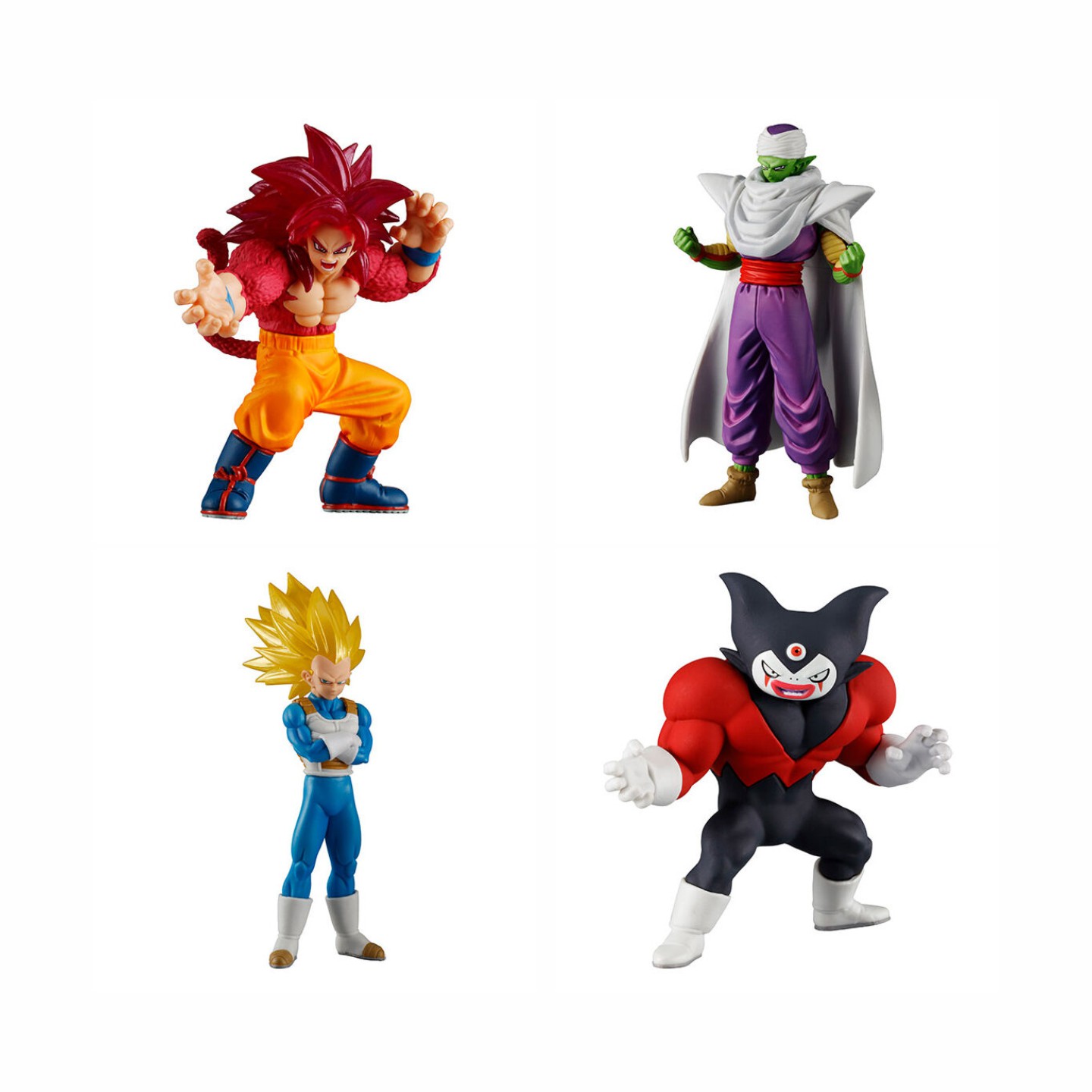 Bandai Dragon Ball DAIMA Super - Model Kit Dragon Ball recension och pris