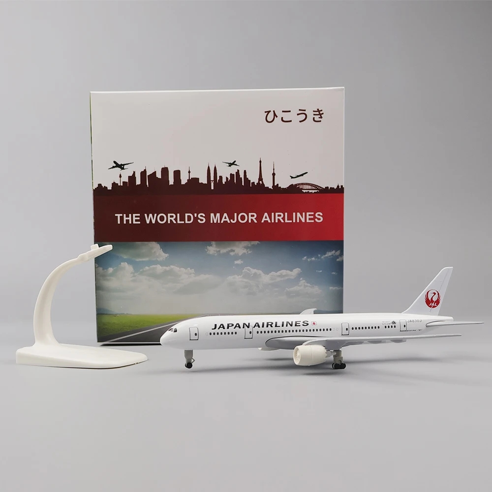 20cm Plane Model Toy Alloy Met - Model Kit Instructions recension och pris