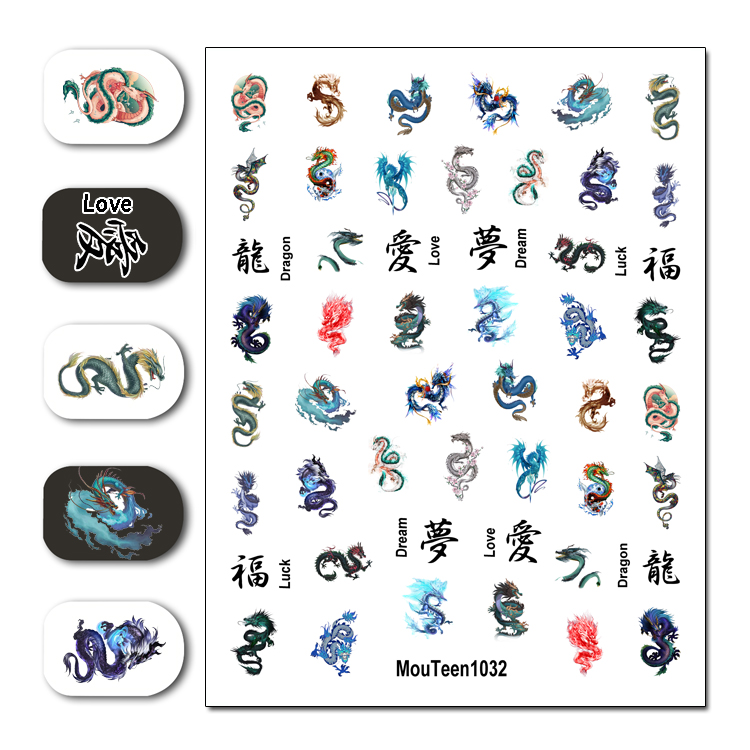Newest Hot Mouteen1029 Drippin - Waterslide Decal Paper recension och pris