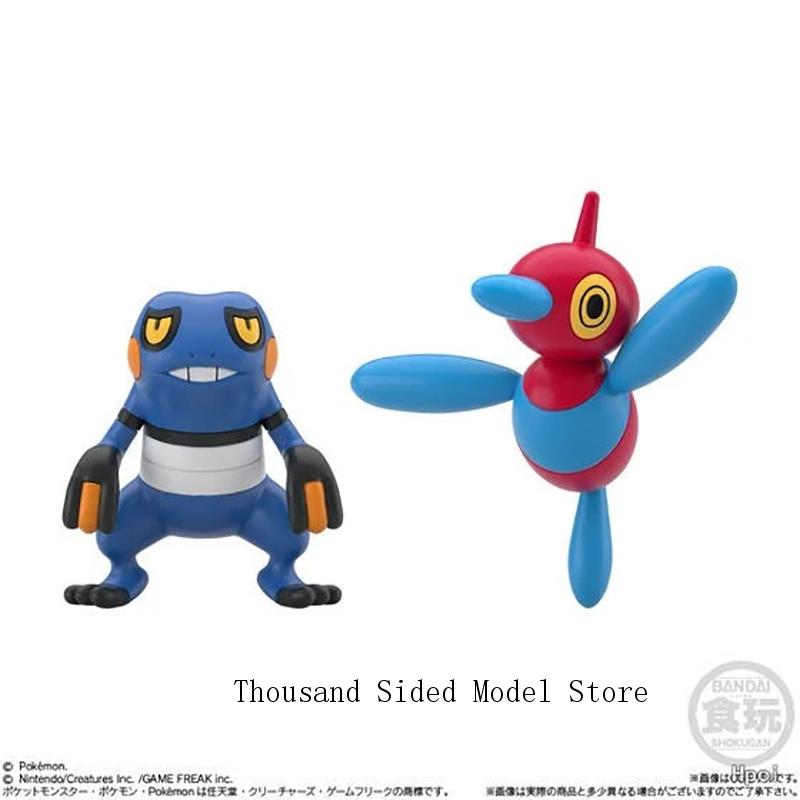 Original BANDAI Pokemon Scale  - Model Kit Kyogre recension och pris