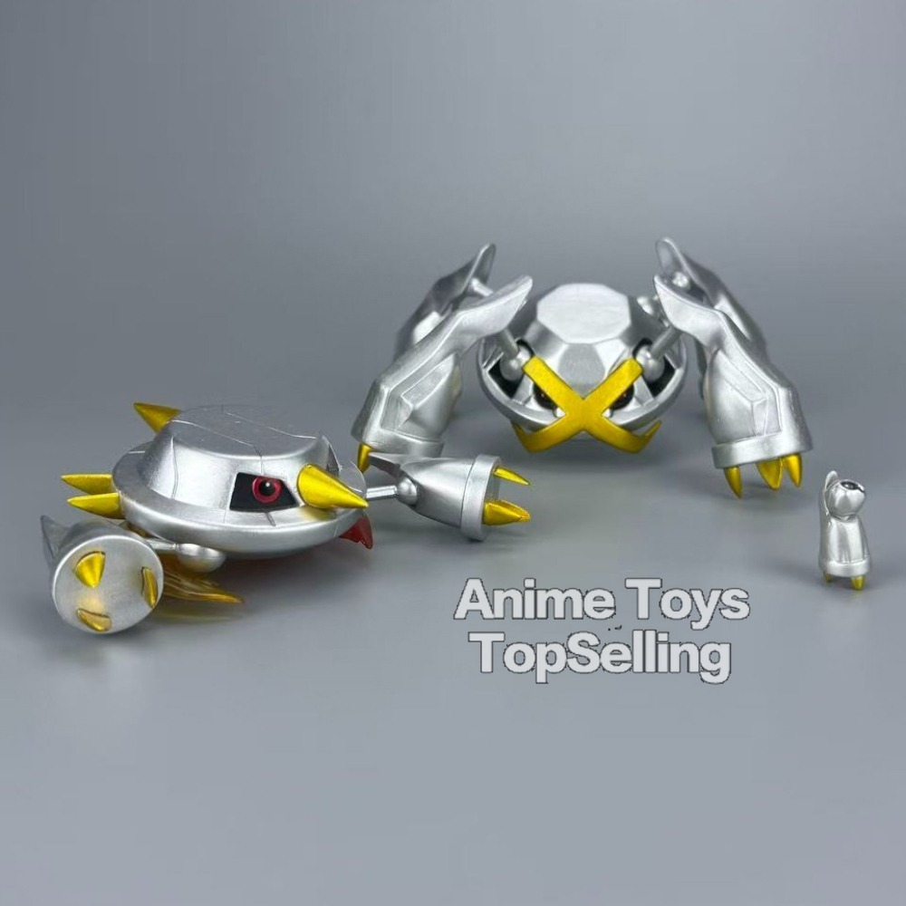 2.5-7cm Anime Pokemen Figure M - Model Kit Kyogre recension och pris