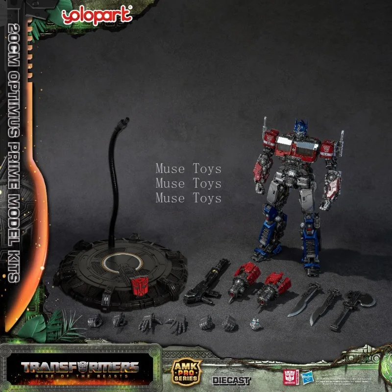 In stock YOLOPARK  AMK PRO Ser - Model Kit Yolopark recension och pris