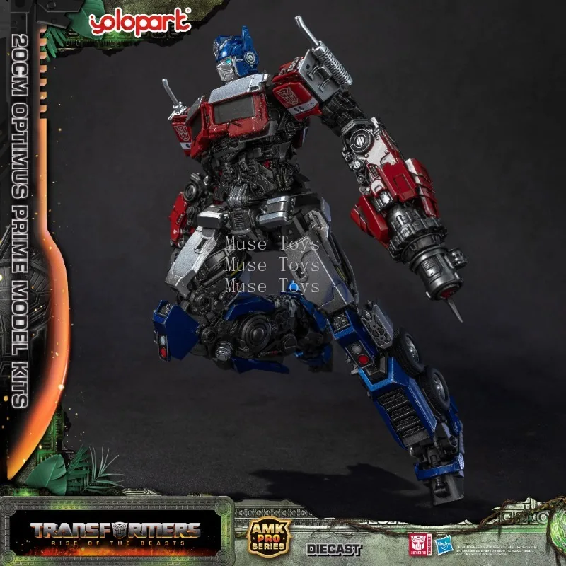 In stock YOLOPARK  AMK PRO Ser - Model Kit Yolopark recension och pris