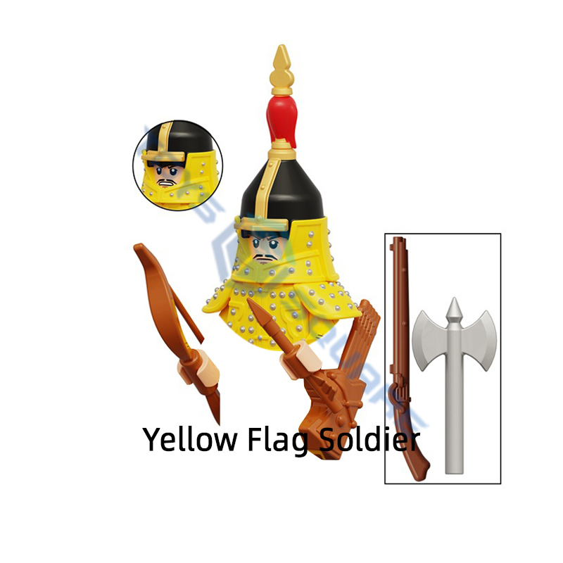 The Chinese Ancient Yellow Whi - Model Kit Zhao Yun recension och pris