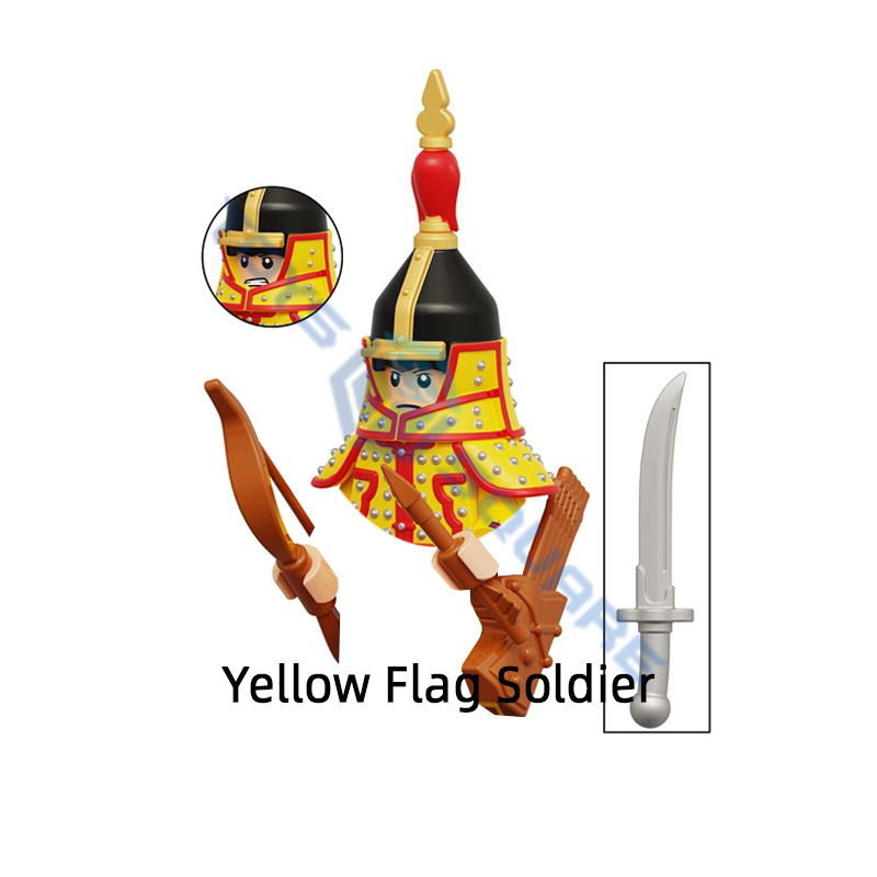 The Chinese Ancient Yellow Whi - Model Kit Zhao Yun recension och pris