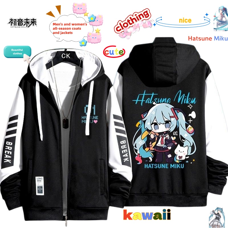 Cute Cartoon Hatsune Miku Jack - Model Kit Varnish recension och pris