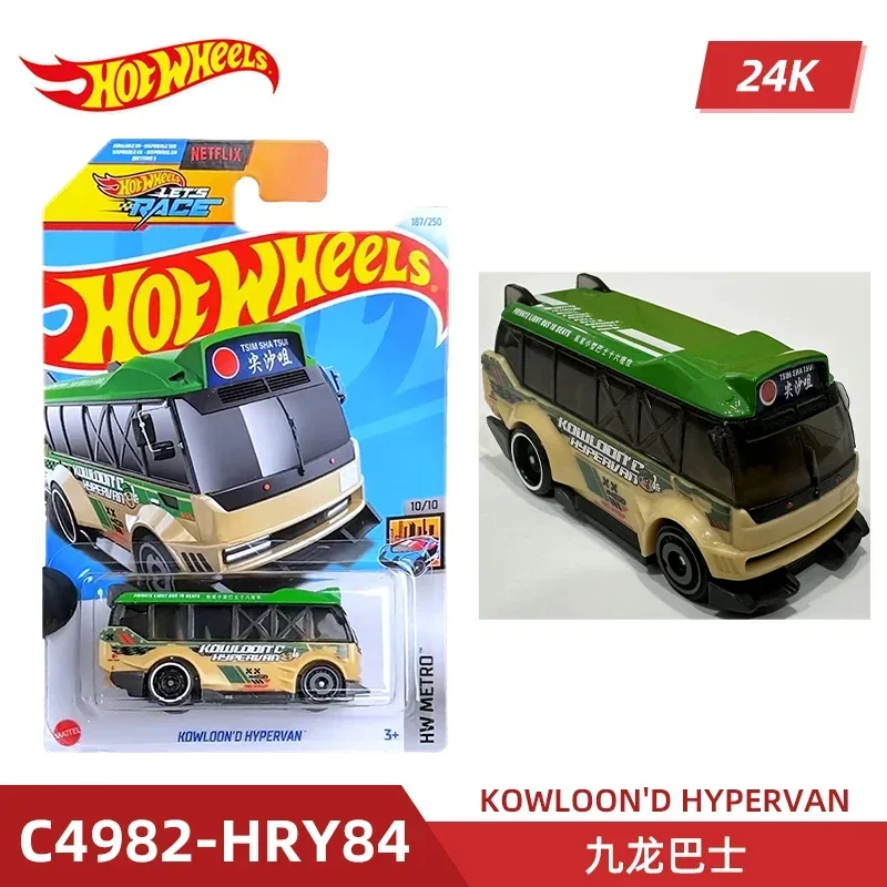 2024 C4982 Case K Original Hot - Model Kit Car recension och pris