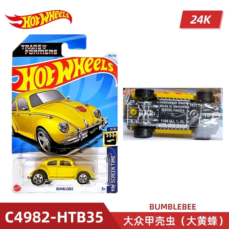 2024 C4982 Case K Original Hot - Model Kit Car recension och pris