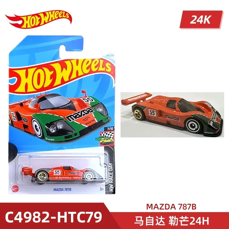 2024 C4982 Case K Original Hot - Model Kit Car recension och pris