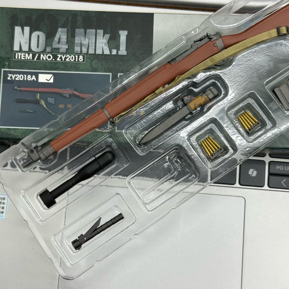 ZY2018A 1/6 Scale WWII British - Model Kit Figure recension och pris