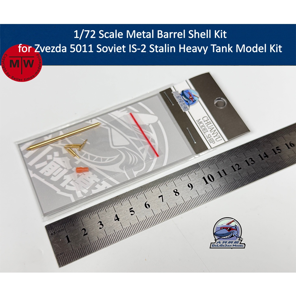 1/72 Scale Metal Barrel Shell  - Model Kit Zvezda recension och pris