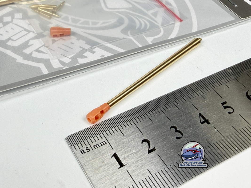 1/72 Scale Metal Barrel Shell  - Model Kit Zvezda recension och pris