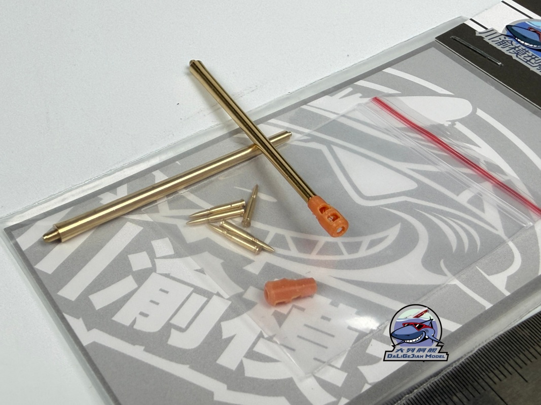 1/72 Scale Metal Barrel Shell  - Model Kit Zvezda recension och pris
