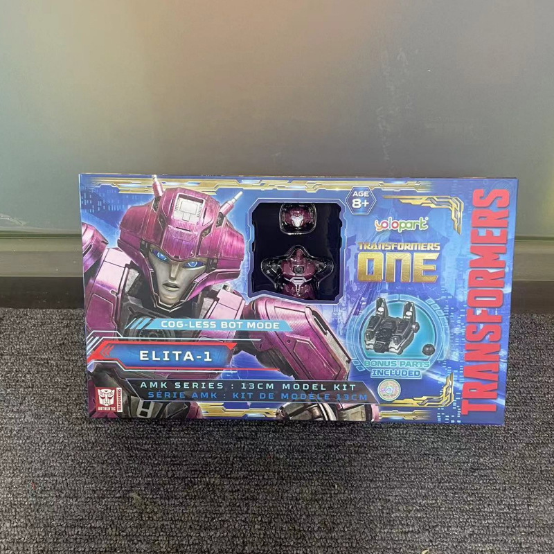 Transformers Toys ONE AMK Mega - Model Kit Yolopark recension och pris