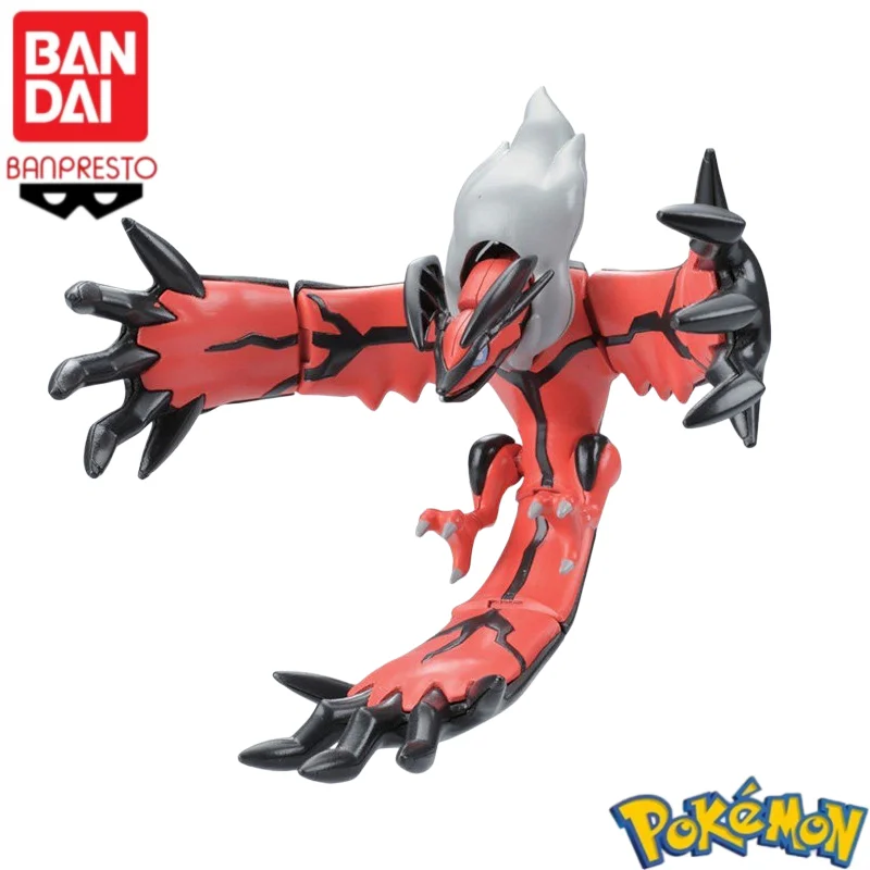 In Stock Bandai Original100% P - Model Kit Yveltal recension och pris