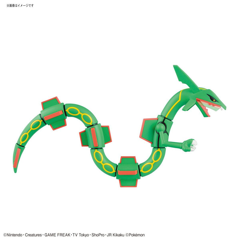 In Stock Bandai Genuine Boxed  - Model Kit Kyogre recension och pris