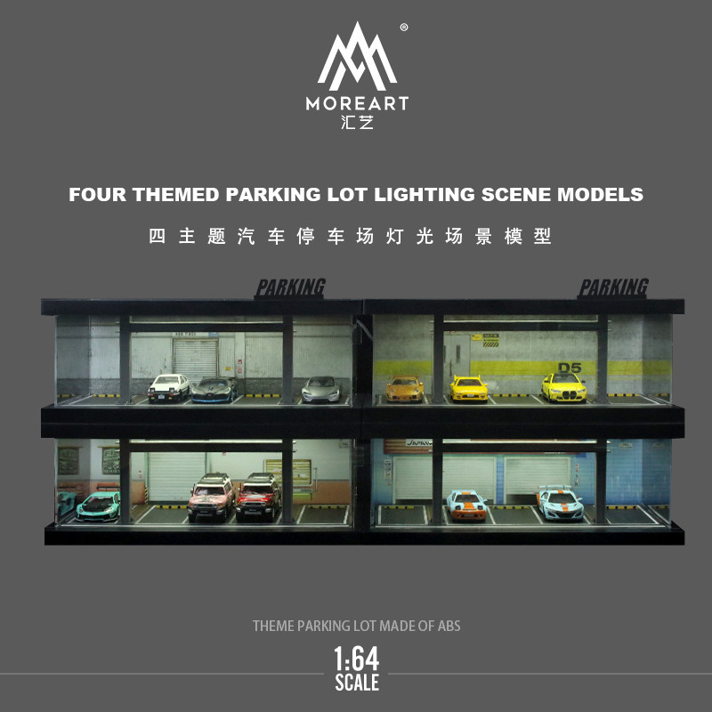 1:64 Four-theme Car Parking Lo - Model Kit Car recension och pris