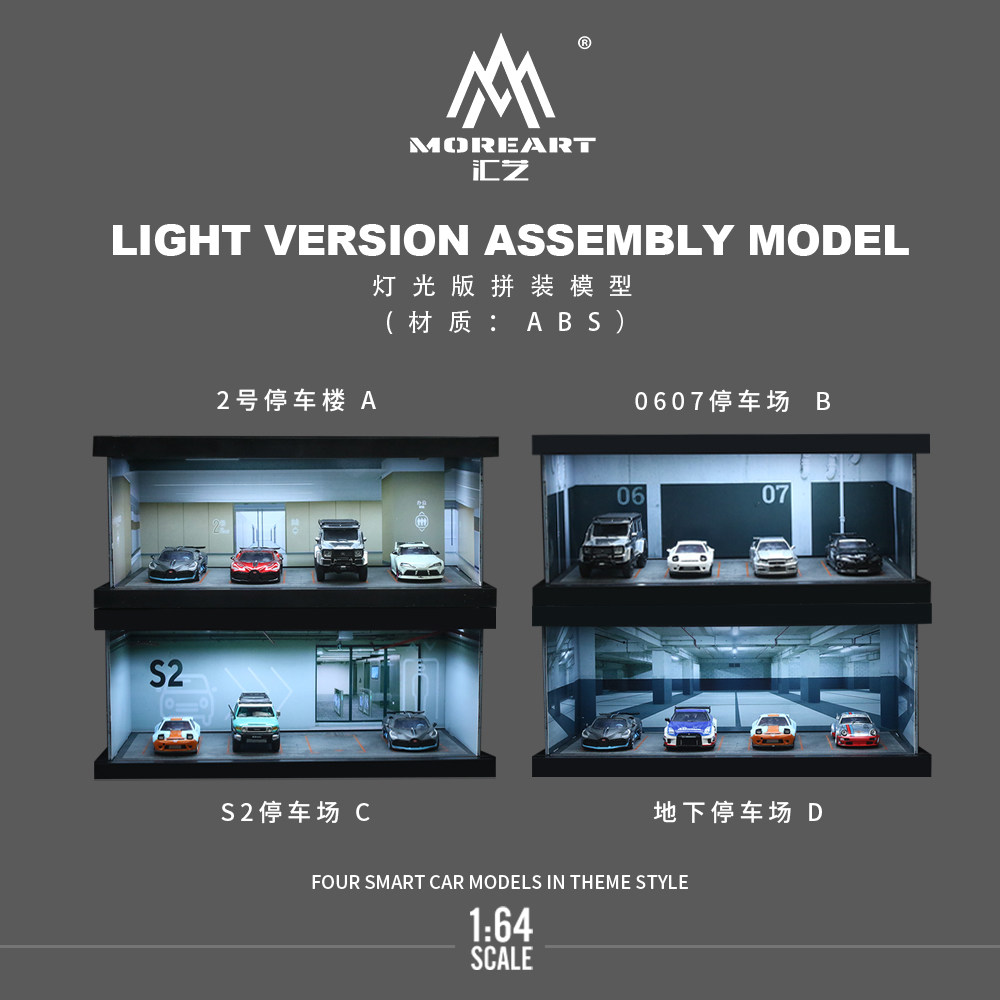 1:64 Four-theme Car Parking Lo - Model Kit Car recension och pris