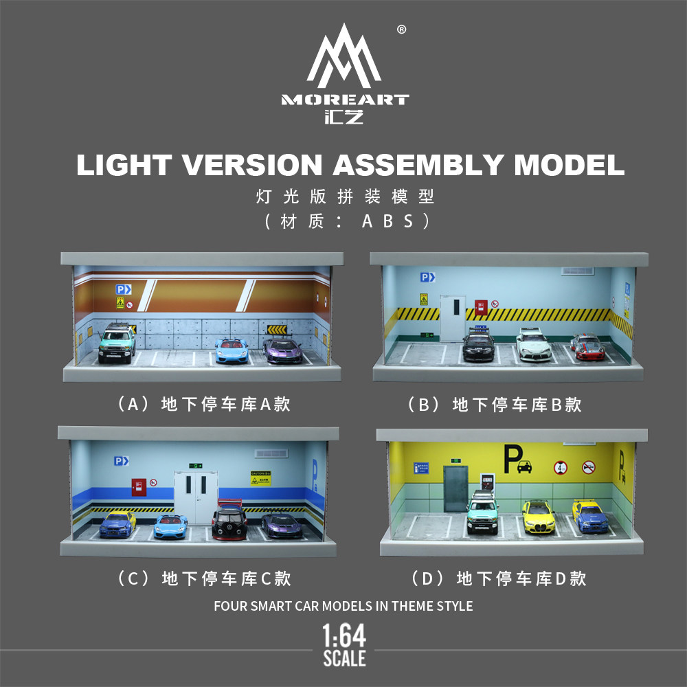 1:64 Four-theme Car Parking Lo - Model Kit Car recension och pris