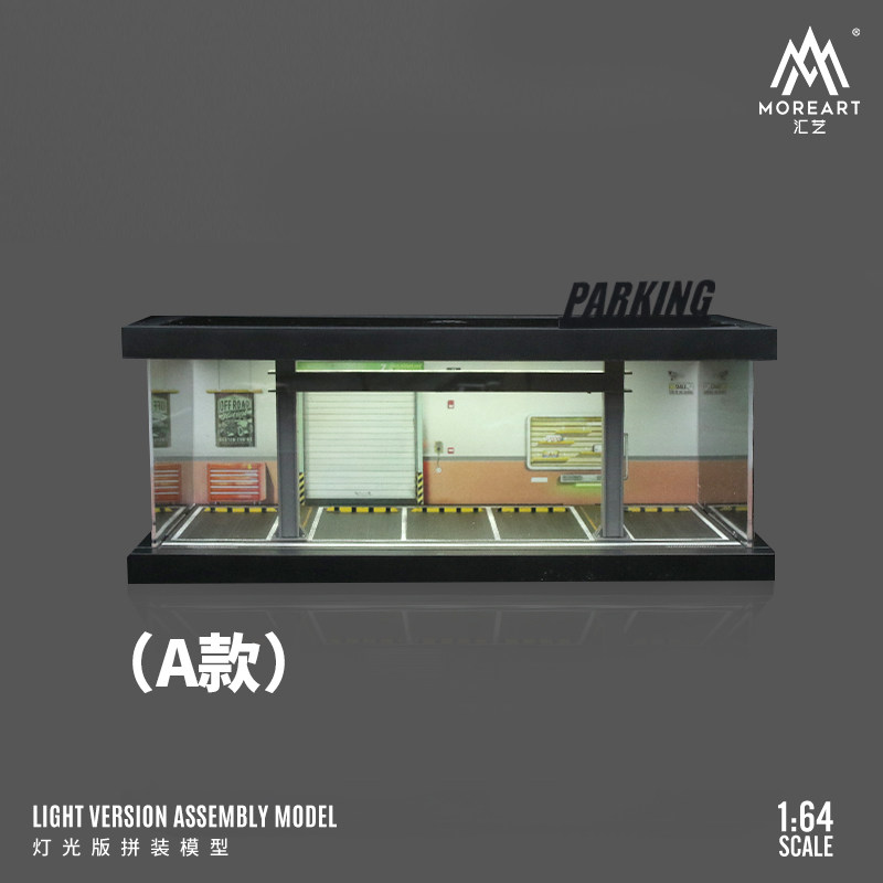 1:64 Four-theme Car Parking Lo - Model Kit Car recension och pris